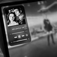 مشاعل