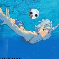 Аня Рибалко