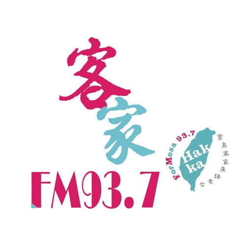 2025年7月28日 拜一