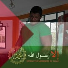 Cpo Mohamed El Dosoky