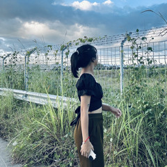 Thin Thin Ei