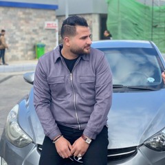 Al mala