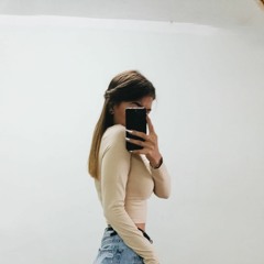 Арина Радыгина