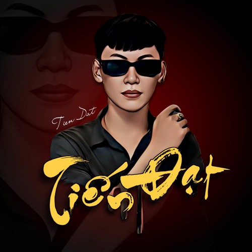 DJ Tiến Đạt’s avatar
