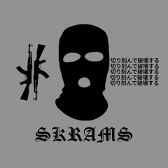 Meanwhile, In A Manic Episode