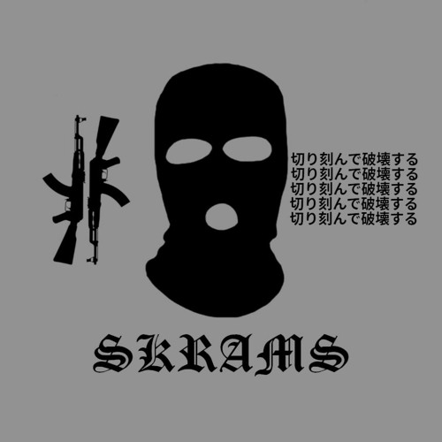 Meanwhile, In A Manic Episode