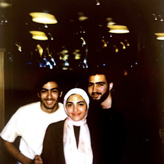 IBRahim