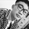 thanh