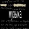 zqqq_0771