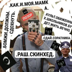 manyk88