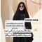 صیغه حلال 09924214458