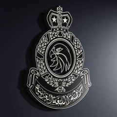 شرطة اللغة العربية
