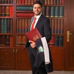 القرآن