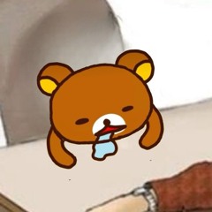 온이