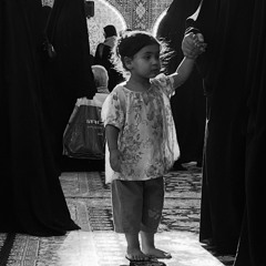 زينـَب