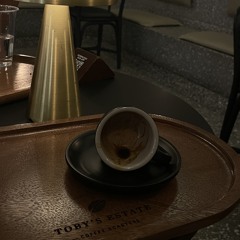العارضي