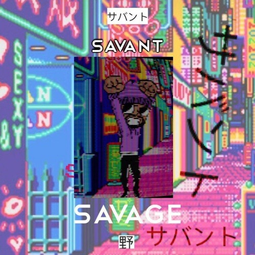 Sum0 Sav’s avatar