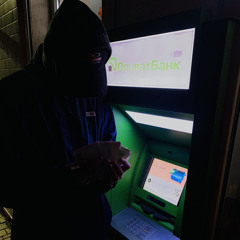 ScarFace On Da House