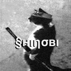 §нιησвι