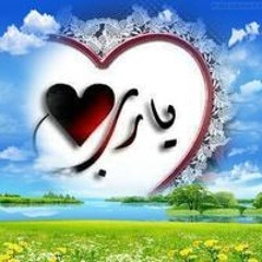 Ahmed Mohamed Omar