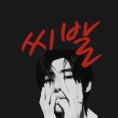 hee