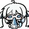 GOSEGU