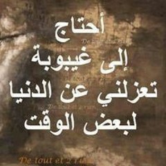 Ahmed Mohamed