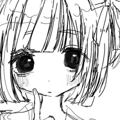 いるにゃ