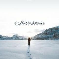 محمد عتمان