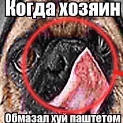 everythingforსიყვარული