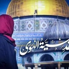غادة كسواني