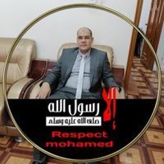 Alaa Hassan