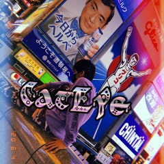 DJ CatEye