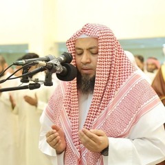 Part Of Surah At - Taubah 2 - Ahmed Alsaed Mndur