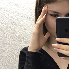 alina