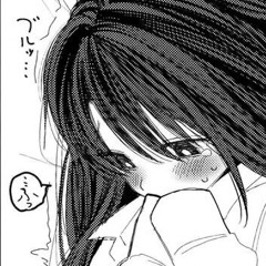 nyamaru