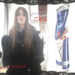 варишка(NPIFAZE)