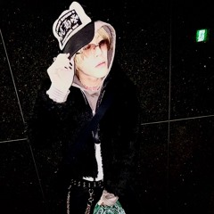 Neo Iceyyy