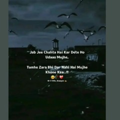 Hawayein - Jab Harry Met Sejal - Shah Rukh Khan - Arijit Singh ( Vocals Only ).m4a