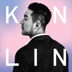 DJ Ken Lin
