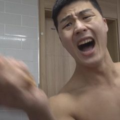 전손못참치