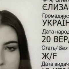 MΞLIZZI
