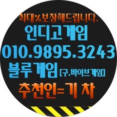 여우야