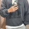 Jerry