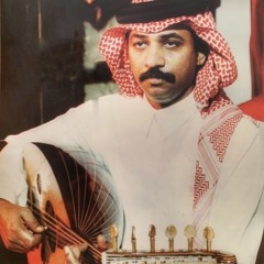 ـر