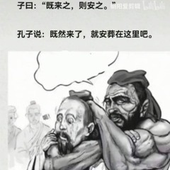神火爆炎