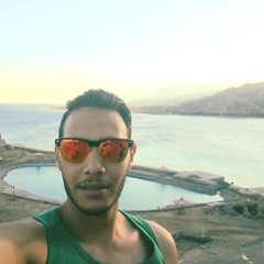 Amein Mohamed