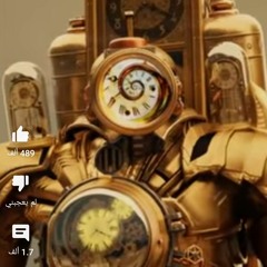 upgrade Titan clock man