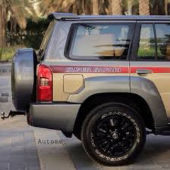 النقبي Fm.🔥