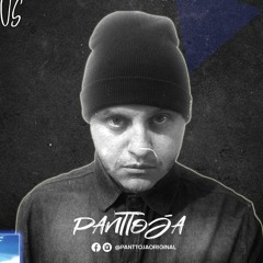 Panttoja